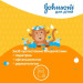 Johnson’s baby Дитячий гель для душу Johnson’s baby Kids 300 мл (3574661427706)