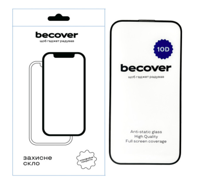 BeCover Скло захисне BeCover Apple iPhone 14 10D Black (711325)