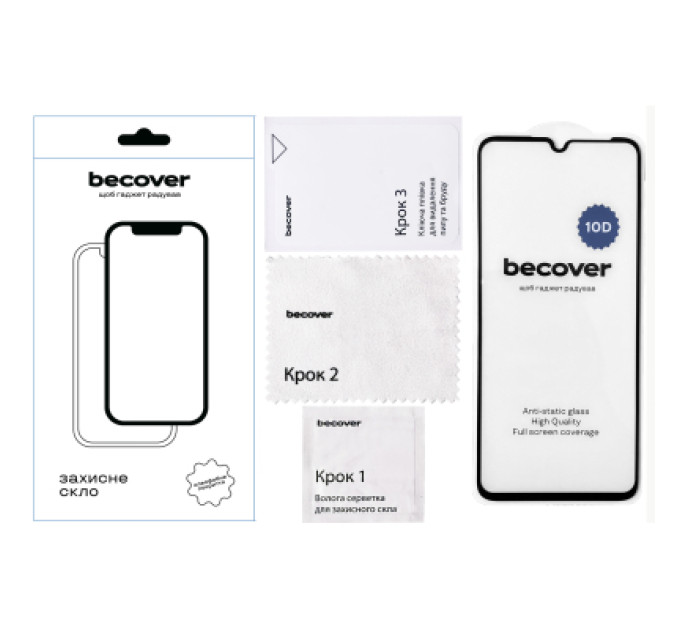 BeCover Скло захисне BeCover Realme C53 10D Black (711344)