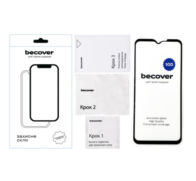 BeCover Скло захисне BeCover Samsung Galaxy Xcover7 10D Black (711363)