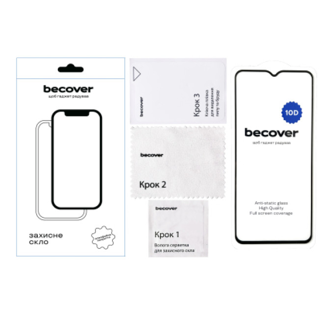 BeCover Скло захисне BeCover Xiaomi Redmi A2 10D Black (711366)