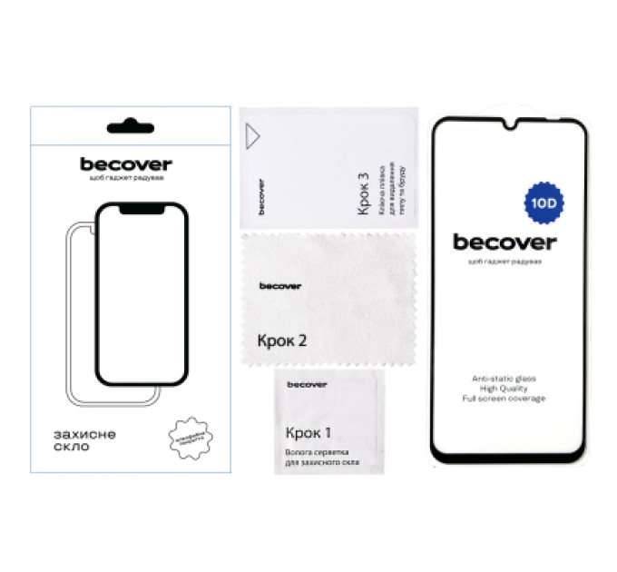 BeCover Скло захисне BeCover Xiaomi Redmi A3 10D Black (711367)
