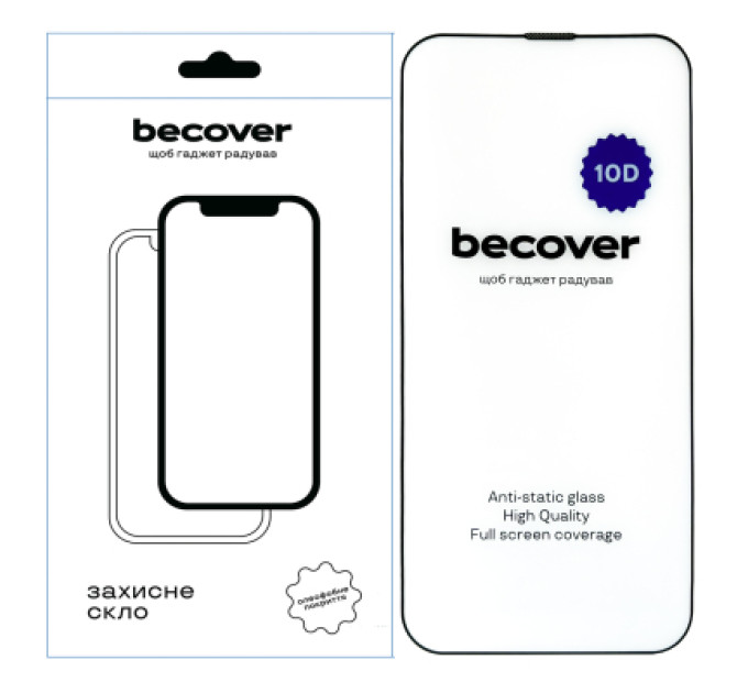 BeCover Скло захисне BeCover Apple iPhone 13 Pro Max 10D Black (711515)