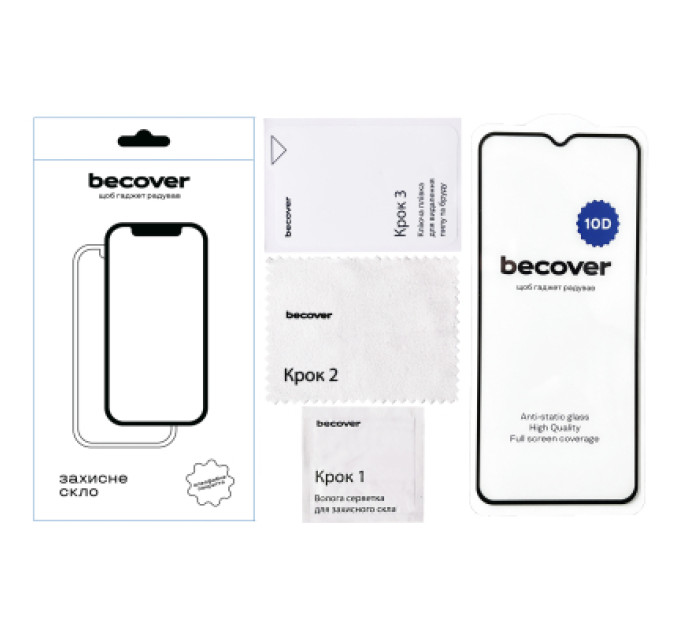 BeCover Скло захисне BeCover Motorola Moto E13 10D Black (711520)