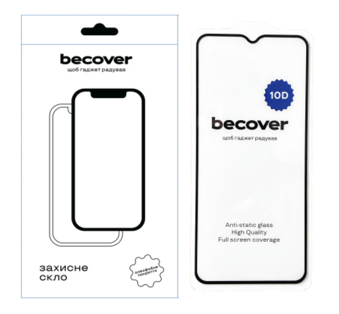 BeCover Скло захисне BeCover Motorola Moto E13 10D Black (711520)