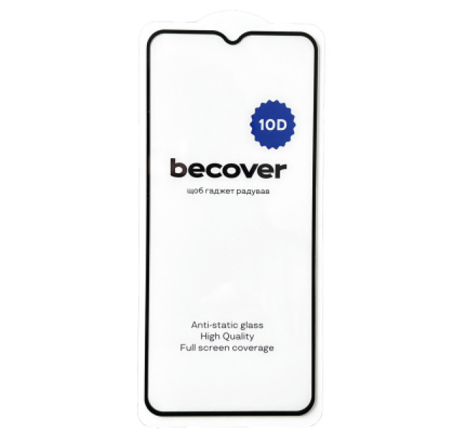 BeCover Скло захисне BeCover Motorola Moto E13 10D Black (711520)