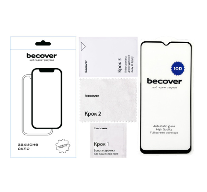 BeCover Скло захисне BeCover Samsung Galaxy A14 4G SM-A145/A14 5G SM-A146 10D Black (711518)