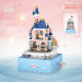 LOZ mini Конструктор LOZ mini Замок (музична скринька) без фігурок (1220)