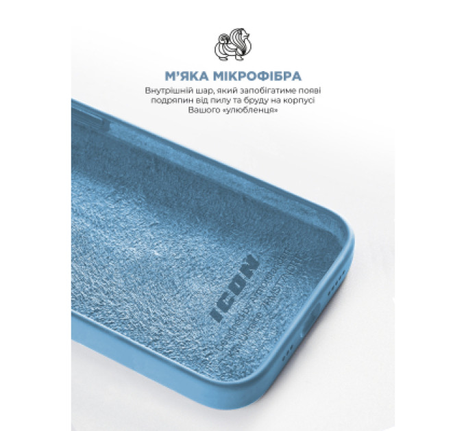 Armorstandart Чохол до мобільного телефона Armorstandart ICON2 Case Apple iPhone 15 Pro Light Blue (ARM76998)