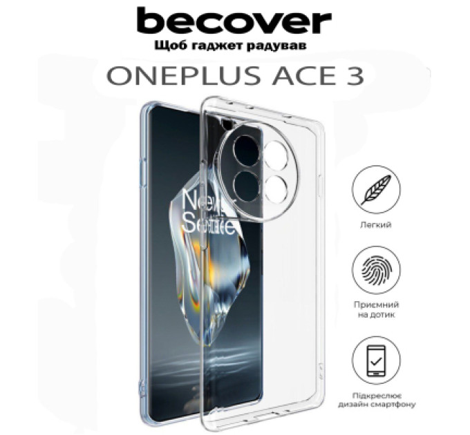 BeCover Чохол до мобільного телефона BeCover OnePlus Ace 3 Transparancy (711773)