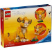 LEGO Конструктор LEGO Disney Classic Левеня Сімба (43243)