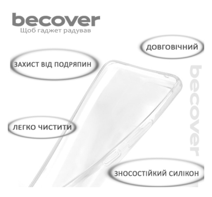 BeCover Чохол до мобільного телефона BeCover Tecno Spark 20 Pro Plus (KJ7) Transparancy (711759)