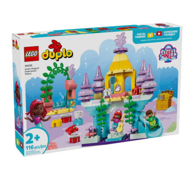 LEGO Конструктор LEGO DUPLO Disney Чарівний підводний палац Аріель (10435)