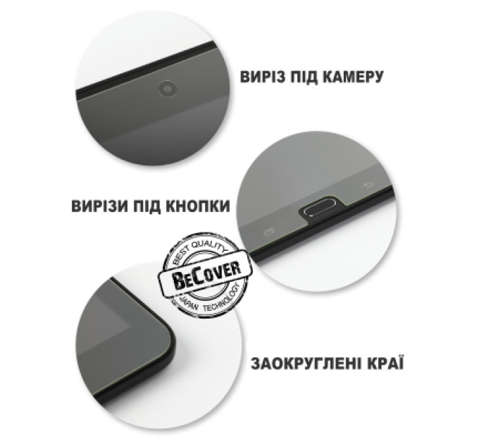 BeCover Скло захисне BeCover Pixus Wing 10.36" (711807)