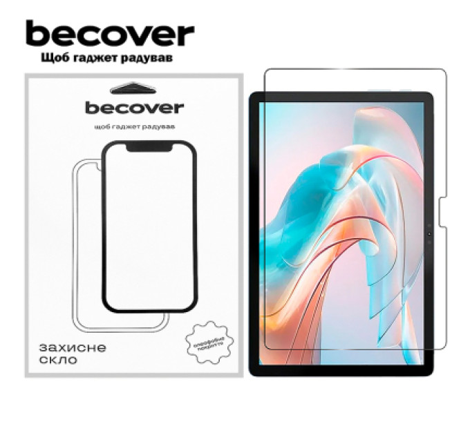 BeCover Скло захисне BeCover Pixus Wing 10.36" (711807)