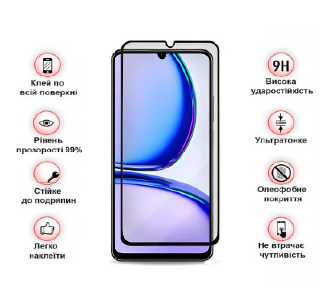 BeCover Скло захисне BeCover Realme C61 Black (711809)
