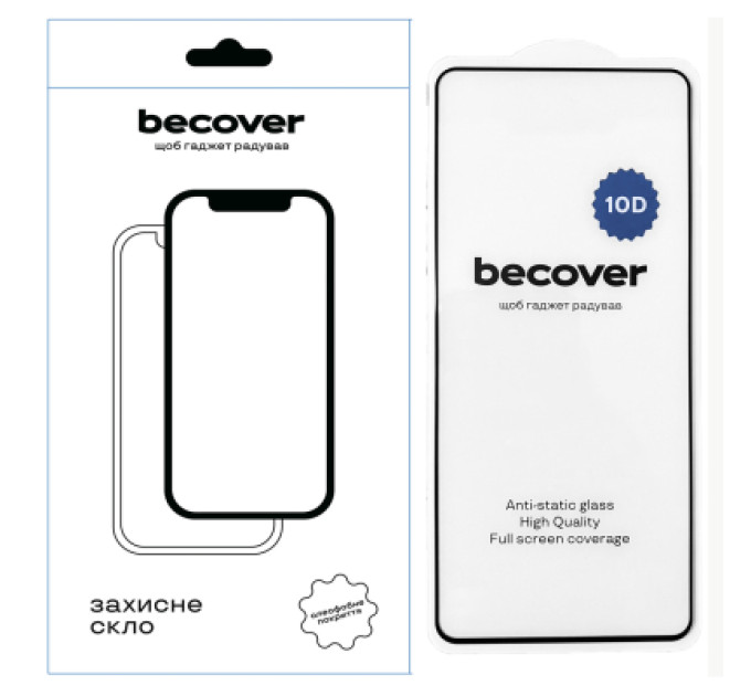 BeCover Скло захисне BeCover Motorola Moto G14 10D Black (711821)