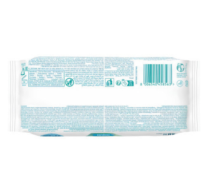 Pampers Дитячі вологі серветки Pampers Harmonie Aqua 48 шт (8006540458563)