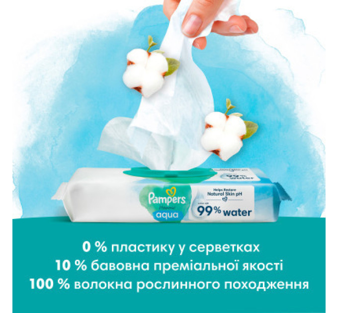 Pampers Дитячі вологі серветки Pampers Harmonie Aqua 48 шт (8006540458563)