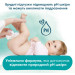 Pampers Дитячі вологі серветки Pampers Harmonie Aqua 48 шт (8006540458563)