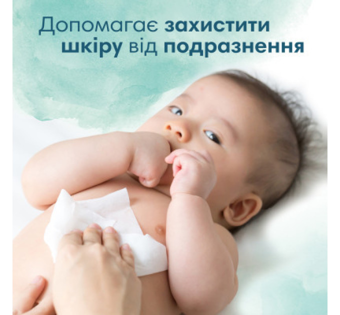 Pampers Дитячі вологі серветки Pampers Harmonie Aqua 48 шт (8006540458563)