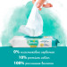 Pampers Дитячі вологі серветки Pampers Harmonie New baby 46 шт (8006540815885)