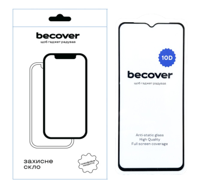 BeCover Скло захисне BeCover ZTE Nubia Neo 5G 10D Black (711829)