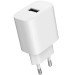 Gembird Зарядний пристрій Gembird 1xUSB-A 5V/2.4A (12W) white (TA-UC-1A12-01)