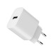 Gembird Зарядний пристрій Gembird 1xUSB-A 5V/2.4A (12W) white (TA-UC-1A12-01)