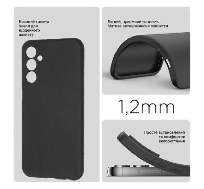 BeCover Чохол до мобільного телефона BeCover Samsung Galaxy M35 5G SM-M356 Black (711536)
