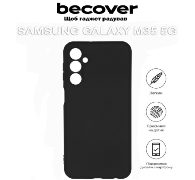 BeCover Чохол до мобільного телефона BeCover Samsung Galaxy M35 5G SM-M356 Black (711536)