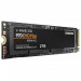 Накопичувач SSD M.2 2280 2TB Samsung (MZ-V7S2T0BW)