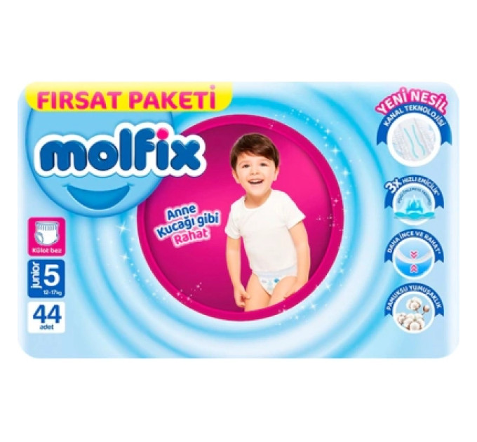 Molfix Підгузки Molfix Трусики 5 junior 12-17 кг 44 шт (8690536833276)