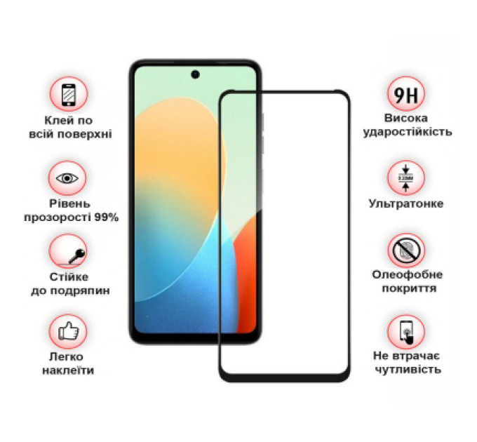 BeCover Скло захисне BeCover Nubia V60 Black (711976)