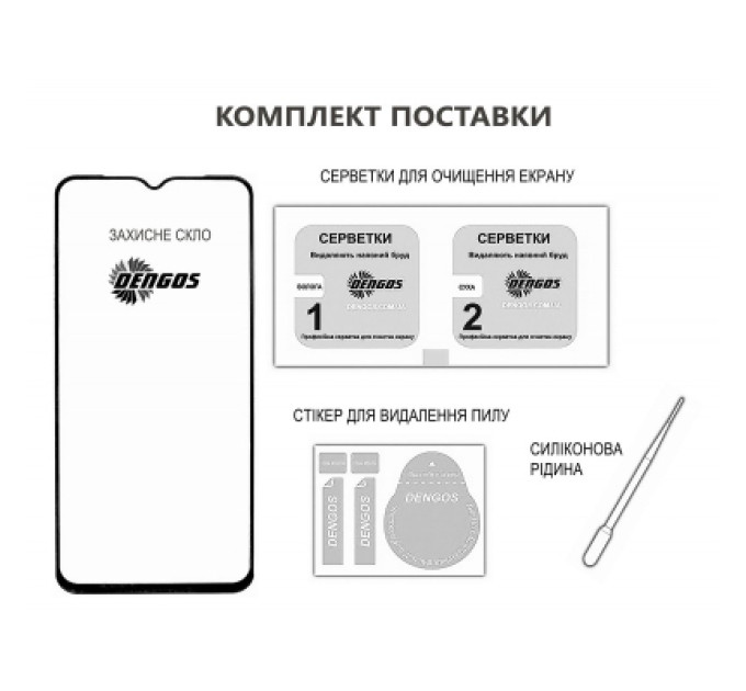 Dengos Скло захисне Dengos Ful Glue Realme Note 50 (black) (TGFG-371)