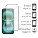 Dengos Скло захисне Dengos Full Glue iPhone 16 (black) (TGFG-366)