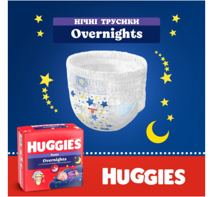 Huggies Підгузки Huggies Overnights Pants Трусики 4 9-14 кг 26 шт. (5029053581088)