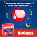 Huggies Підгузки Huggies Overnights Pants Трусики 4 9-14 кг 26 шт. (5029053581088)