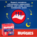 Huggies Підгузки Huggies Overnights Pants Трусики 4 9-14 кг 26 шт. (5029053581088)