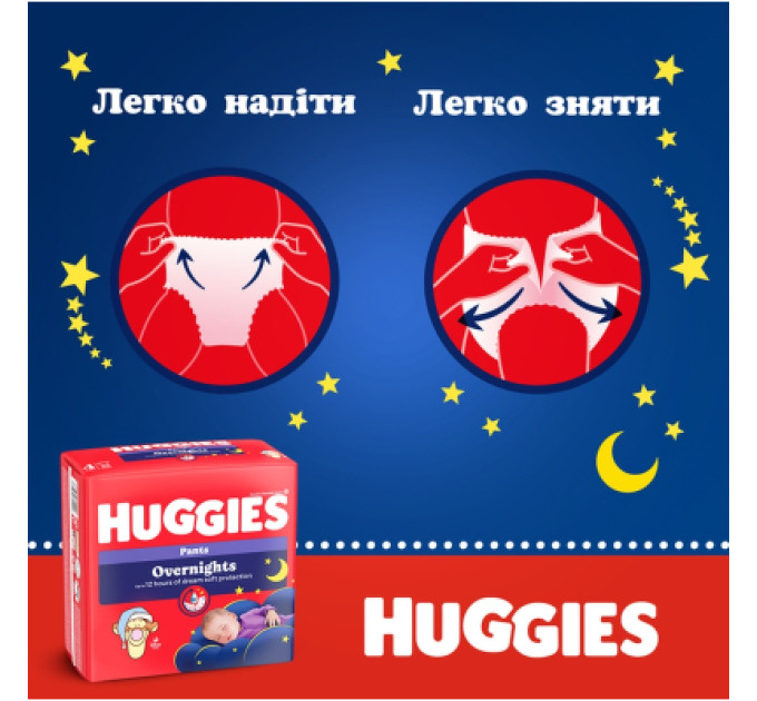 Huggies Підгузки Huggies Overnights Pants Трусики 5 12-17 кг 24 шт. (5029053581095)