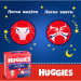 Huggies Підгузки Huggies Overnights Pants Трусики 5 12-17 кг 24 шт. (5029053581095)