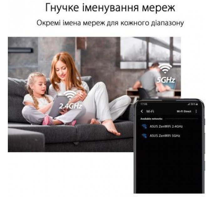 Точка доступу Wi-Fi ASUS XD4 Plus 1pk Black (90IG07M0-MO3C10)