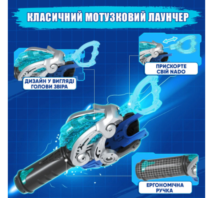 Infinity Nado Дзига Infinity Nado VI серія Starter Pack Gold Warrior Phoenix Золотий Воїн Фенікс (EU654113)
