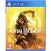 Sony Гра Sony Mortal Kombat 11 [PS4] (1000741708)