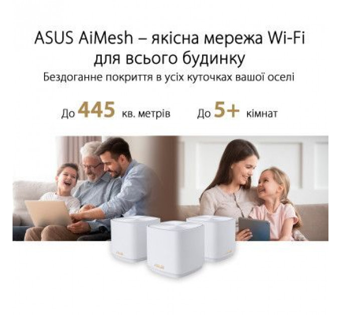 Точка доступу Wi-Fi ASUS XD4 Plus 2pk Black (90IG07M0-MO3C30)