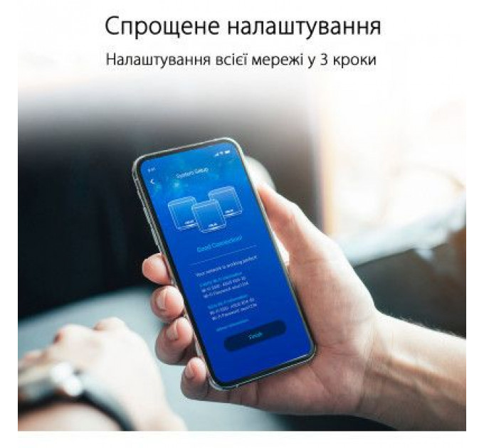 Точка доступу Wi-Fi ASUS XD4 Plus 2pk Black (90IG07M0-MO3C30)