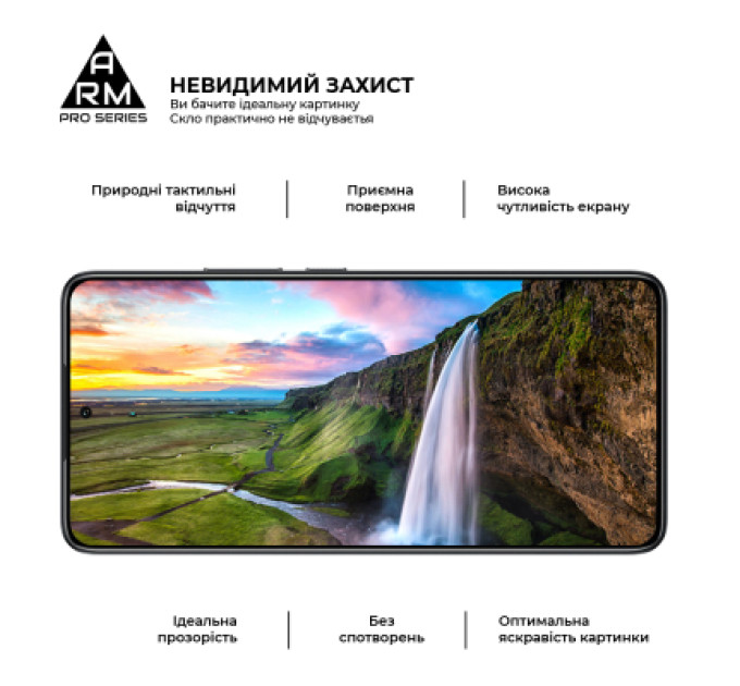 Armorstandart Скло захисне Armorstandart Pro Xiaomi 14T / 14T Pro Black (ARM79330)