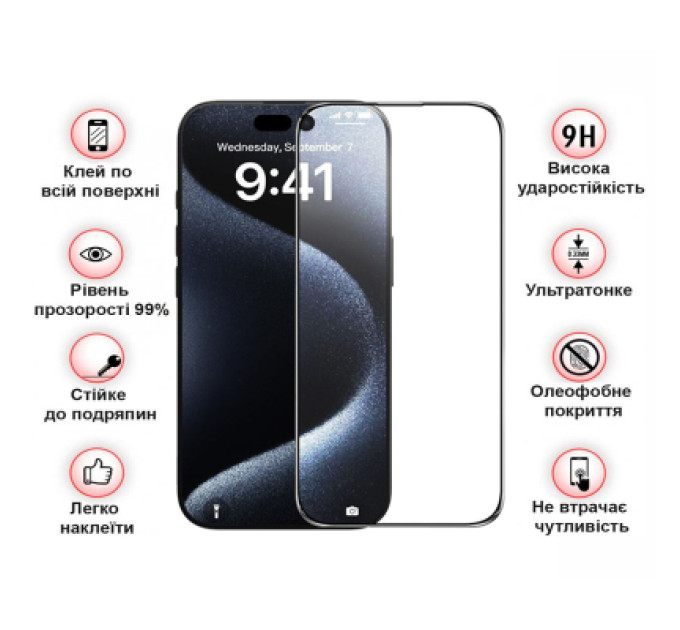 BeCover Скло захисне BeCover Apple iPhone 16 Plus Black (712123)