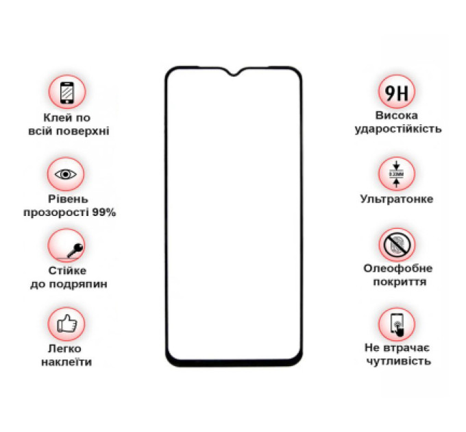 BeCover Скло захисне BeCover Blackview A52 Pro Black (712128)