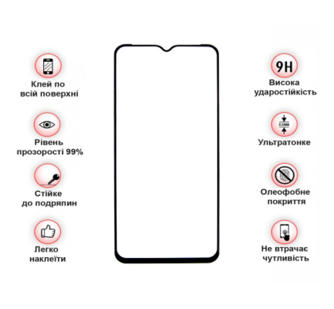 BeCover Скло захисне BeCover Ulefone Armot 19T Black (712132)